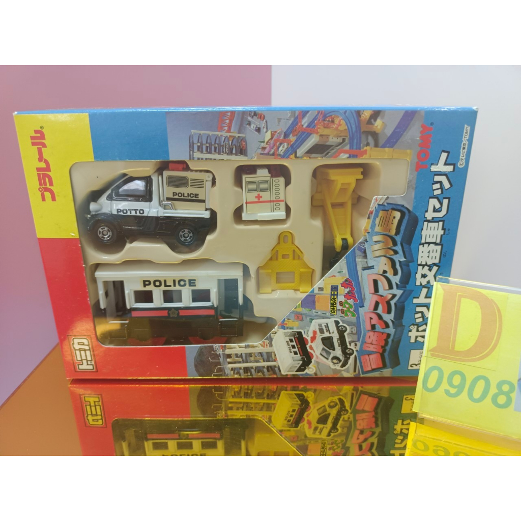 tomica 多美 交番 警車 交番車  拖吊車 拖車 事故處理車 救急車 警察 盒組 火車 MIDGET 大發