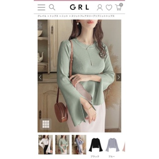 日本品牌GRL時尚袖口開叉設計羅紋針織上衣（S, 全新含吊牌）。團購網促銷價640元