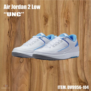 柯拔 AIR JORDAN 2 LOW "UNC" DV9956-104 北卡藍 AJ2 籃球鞋 男女鞋