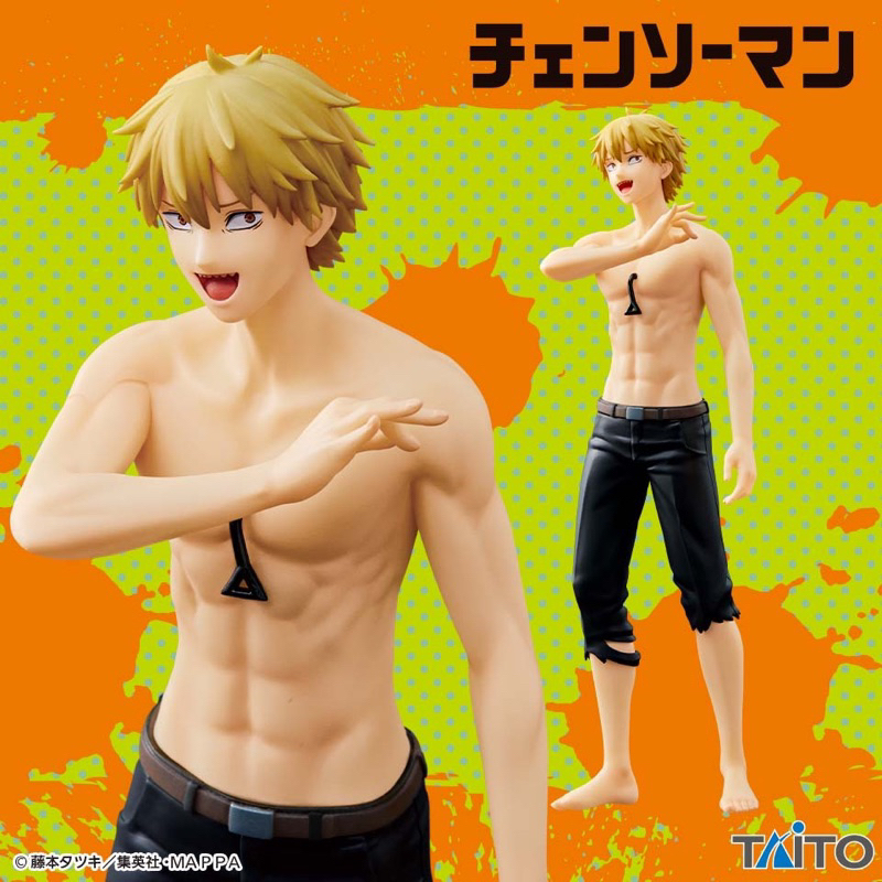 ♚新品現貨♚鏈鋸人 日版 TAITO 淀治 鏈鋸惡魔 約18cm 景品 模型 公仔