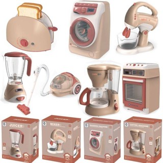 🎀現貨臺灣🎀兒童家電玩具套裝🎉微波爐 烤麵包機 果汁機 咖啡機 攪拌機 吸塵器 安撫益智 手眼協調 親子互動🎉生日禮物
