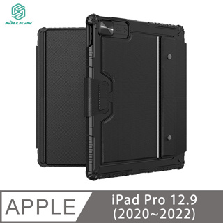 NILLKIN Apple iPad Pro 12.9 (2020/2021/2022) 悍能 iPad 鍵盤保護套(背