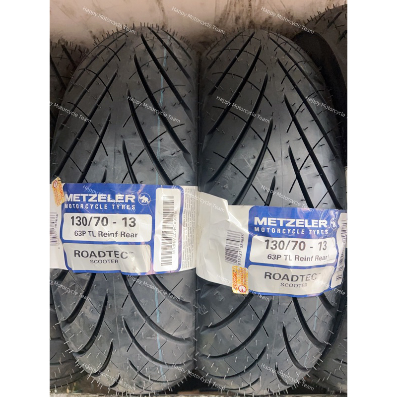 郵局貨到付款免運費 象牌輪胎130/70-13 METZELER ROADTEC SCOOTER