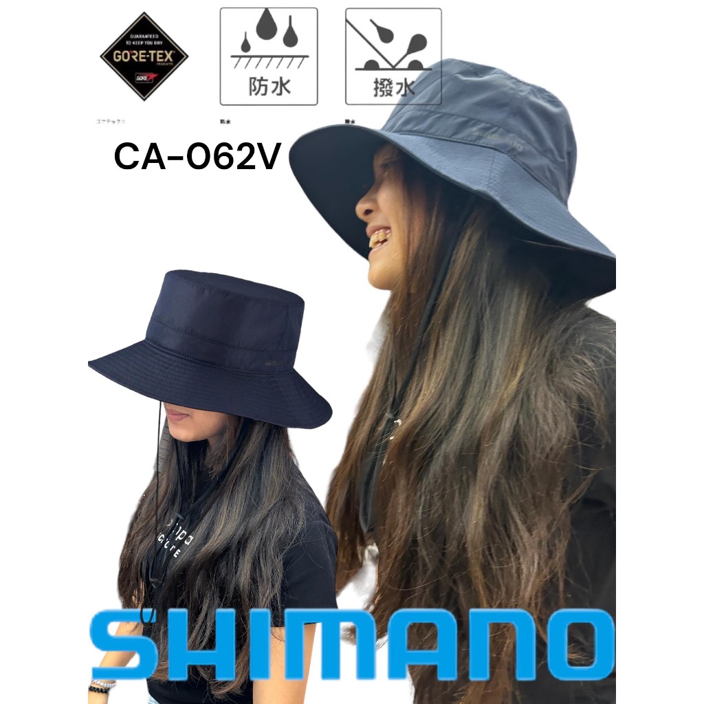 海天龍釣具-22年最新款 SHIMANO CA-062V GORE-TEX防水、透氣、潑水漁夫帽