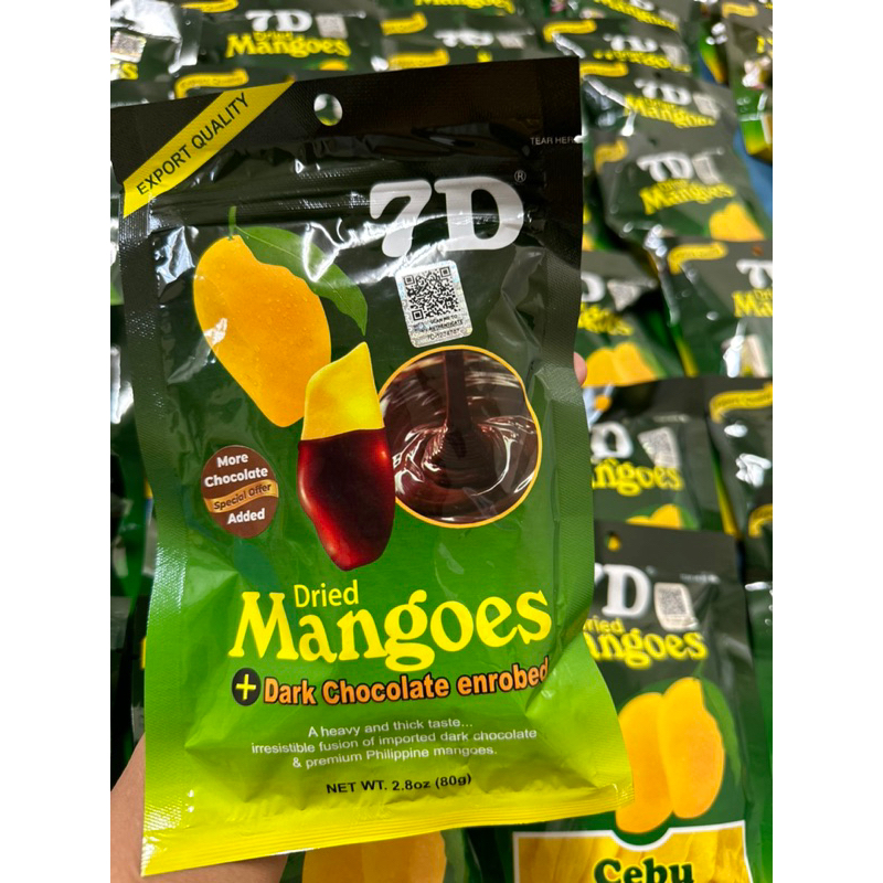 7D 芒果乾 黑巧克力口味 宿霧芒果乾 7D Dried Mangoes Dark Chocolate Enrobed