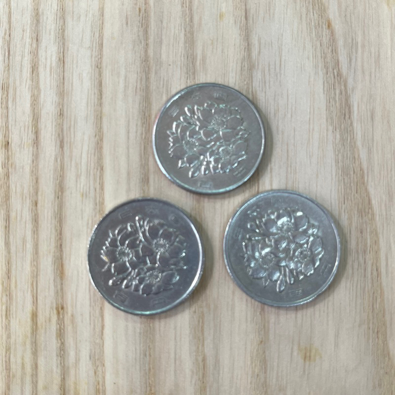 《日本》昭和48年～55年100円硬幣