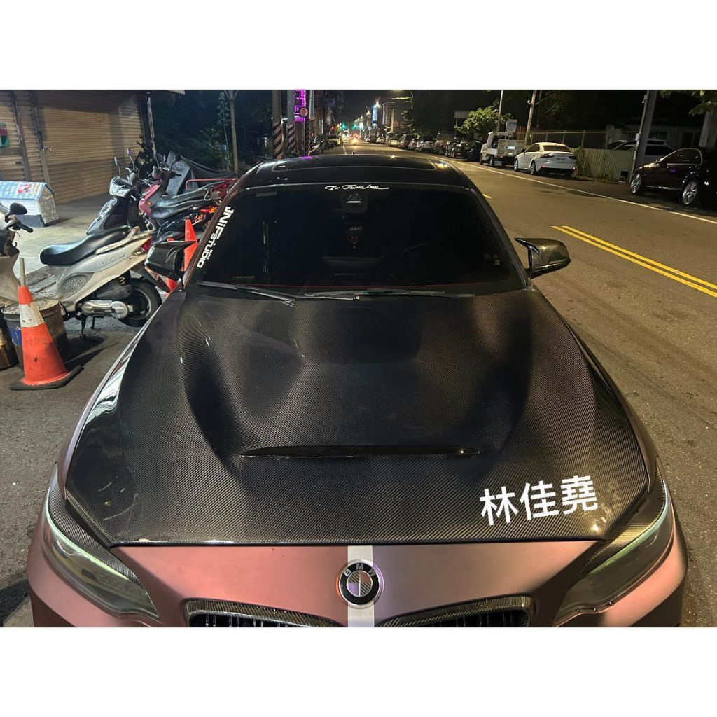 寶馬 BMW F22 GTS款碳纖維引擎蓋 235碳纖引擎蓋 220機蓋 F22改裝引擎蓋