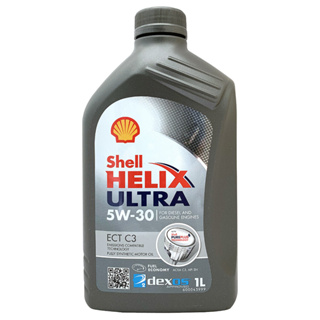 殼牌 SHELL HELIX ULTRA ECT C3 5W30【歐盟製】，C3認證柴油/渦輪OK