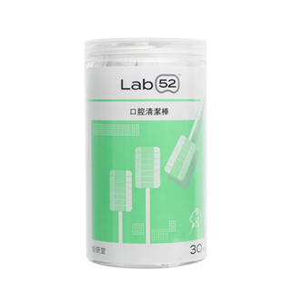 Lab52 齒妍堂 兒童口腔清潔棒 30入/罐
