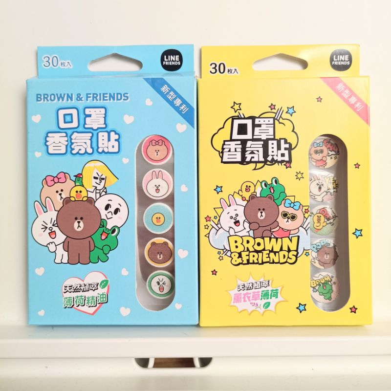 BROWN FRIENDS Line friend口罩香氛貼30入 line 防疫 熊大