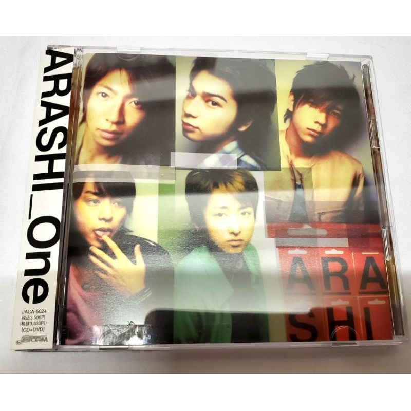 嵐  ARASHI/ONE 日版初回限定盤/專輯