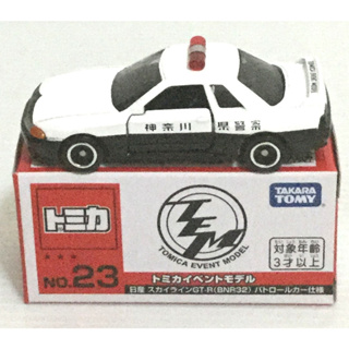 現貨 正版TAKARA TOMY TOMICA多美小汽車 會場限定版NO.23 日產Skyline GT-R