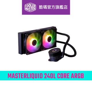 cooler master 酷碼 masterliquid 240l core argb 水冷散熱器