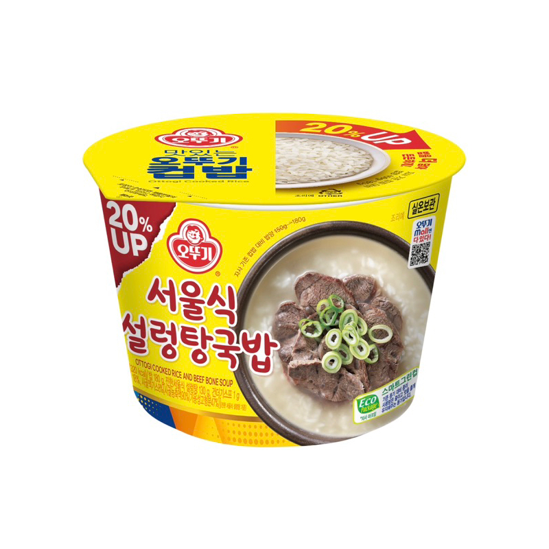 韓國直送🇰🇷OTTOGI 不倒翁 即食首爾風味雪濃湯泡飯