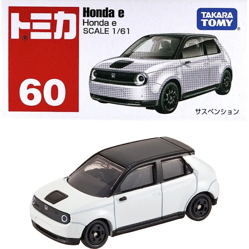 ^.^飛行屋(全新品)TAKARA TOMY-多美小汽車-TOMICA #60 本田 HONDA e電動車
