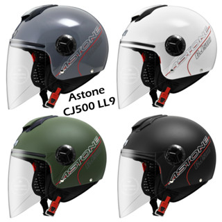 免運 Astone 安全帽CJ500 內墨鏡 可拆洗內襯 素色 輕巧 半罩 超長鏡片LL9