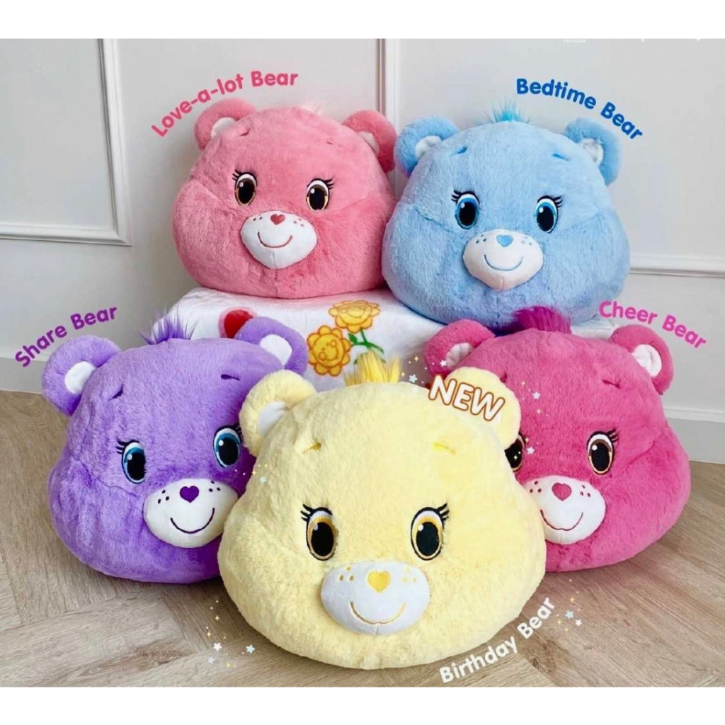 ✨預購✨❤️泰國官方正貨❤️Care Bears 彩虹熊被子抱枕 收納毛毯 毯子
