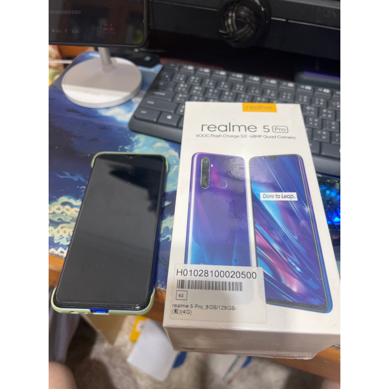 Realme 5 pro 8G/128GB