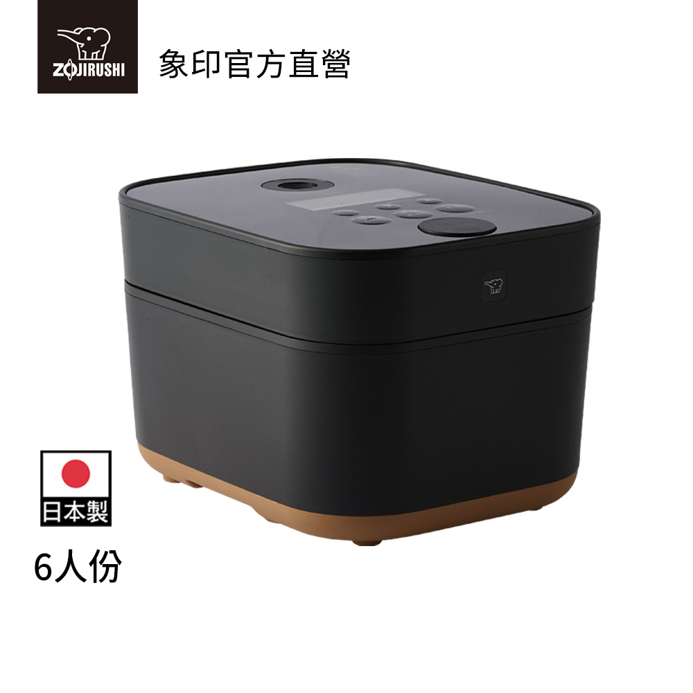 【ZOJIRUSHI 象印】STAN IH炊飯電子鍋(NW-SAF10)｜6人份  美型家電 黑厚釜 寶寶米飯