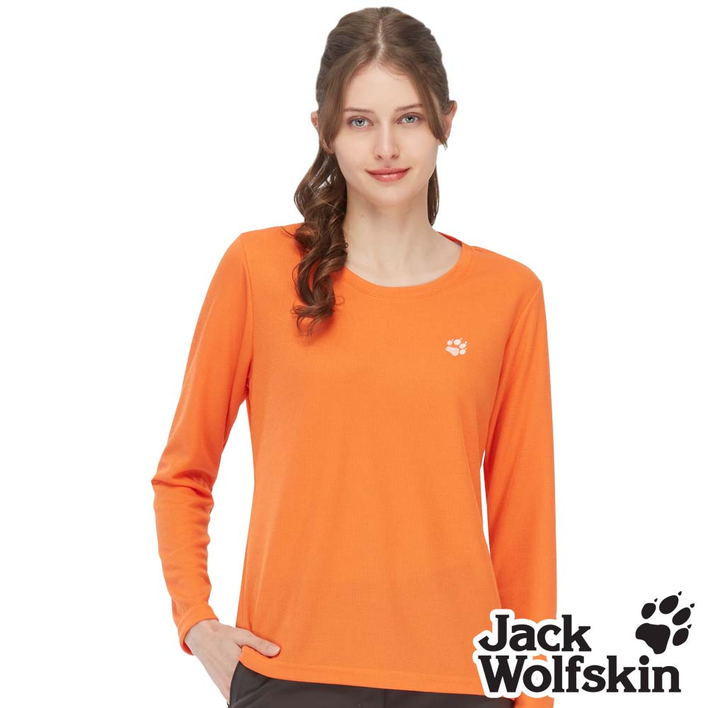 【Jack wolfskin 飛狼】女 POLARTEC® Power Dry 簡約圓領長袖排汗衣『橘』
