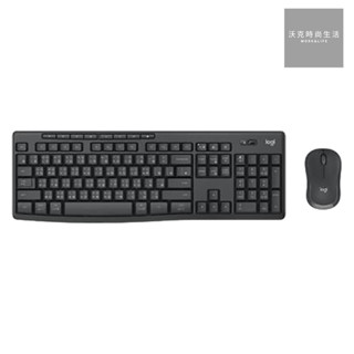 羅技Logitech無線鍵鼠組MK370石墨灰B2B