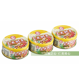 台糖 玉米鮪魚(150g/3罐/組)_超商及店到店建議上限6組