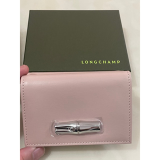 (YH share's) 全新Longchamp roseau系列竹節卵石紋牛皮口袋三折翻蓋粉紅色短夾 卡夾