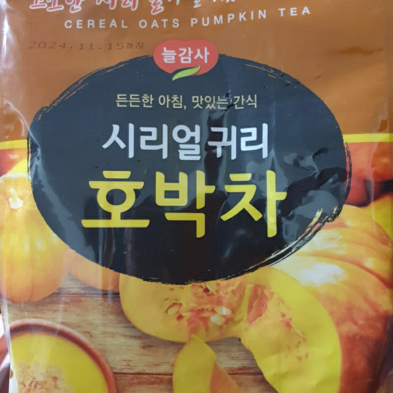 [MZKOREA]現貨 快速發貨 燕麥片南瓜茶30條 cereal oats pumpkin tea 30ea