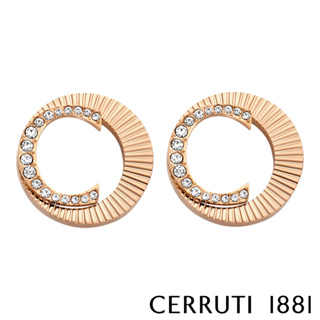 【CERRUTI 1881】義大利 經典 PLEAT 耳環 限量2折 全新 專櫃 展示品 原廠禮盒包裝 (CE1003)