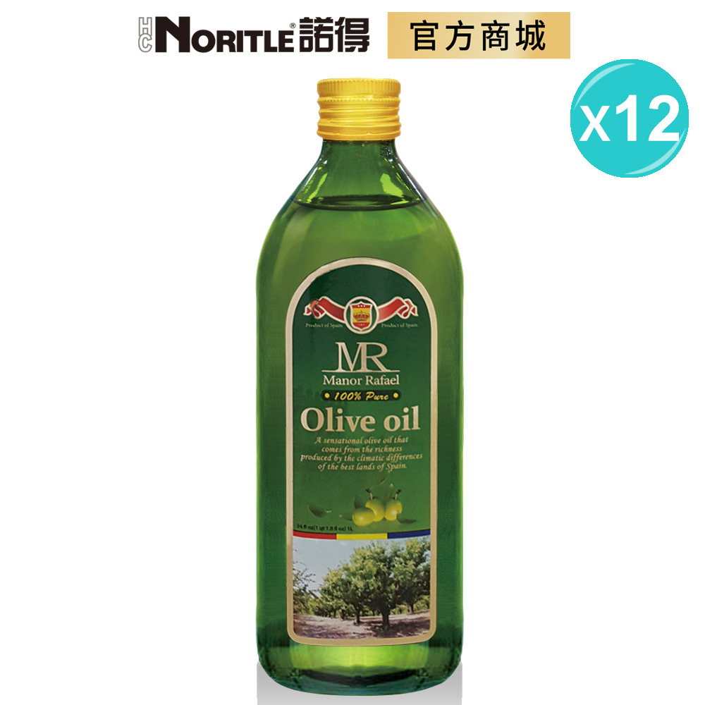 拉斐爾莊園頂級橄欖油-大瓶超值組(1000ml)-12瓶