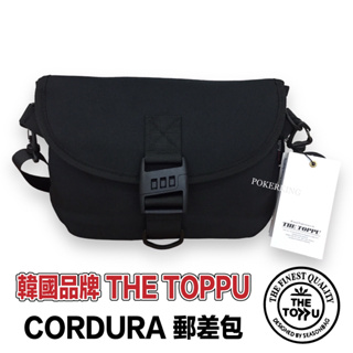 POKER📣(免運) 韓國品牌THE TOPPU 潮流 無印 CORDURA 郵差包 尼龍側背包 側背包 斜背包 男包包