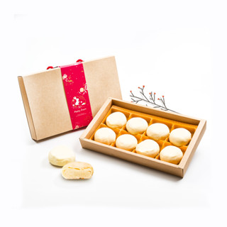 樂活e棧-甜綠豆椪禮盒8入x1盒(全素 月餅 綠豆椪 傳統 中秋)
