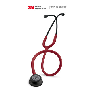 【3M】Littmann 一般型第三代聽診器 5868蜜棗紅色管/隱士黑聽頭(聽診器權威 全球醫界好評與肯定)