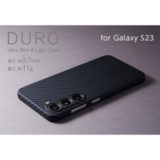 Deff Galaxy S23 DURO保護殼 超薄輕便手機保護殼