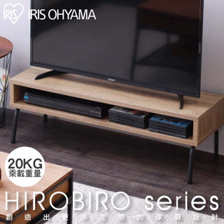 IRIS OHYAMA 木質時尚電視櫃 IWAB1000 (矮櫃/矮桌/收納櫃/置物櫃)