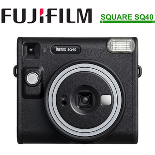 恆昶公司貨 FUJIFILM instax SQUARE SQ40 拍立得 馬上看相機 方形底片 立即看 拍立得相機