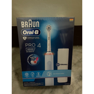BRAUN Oral-B pro 4 歐樂 B 電動牙刷
