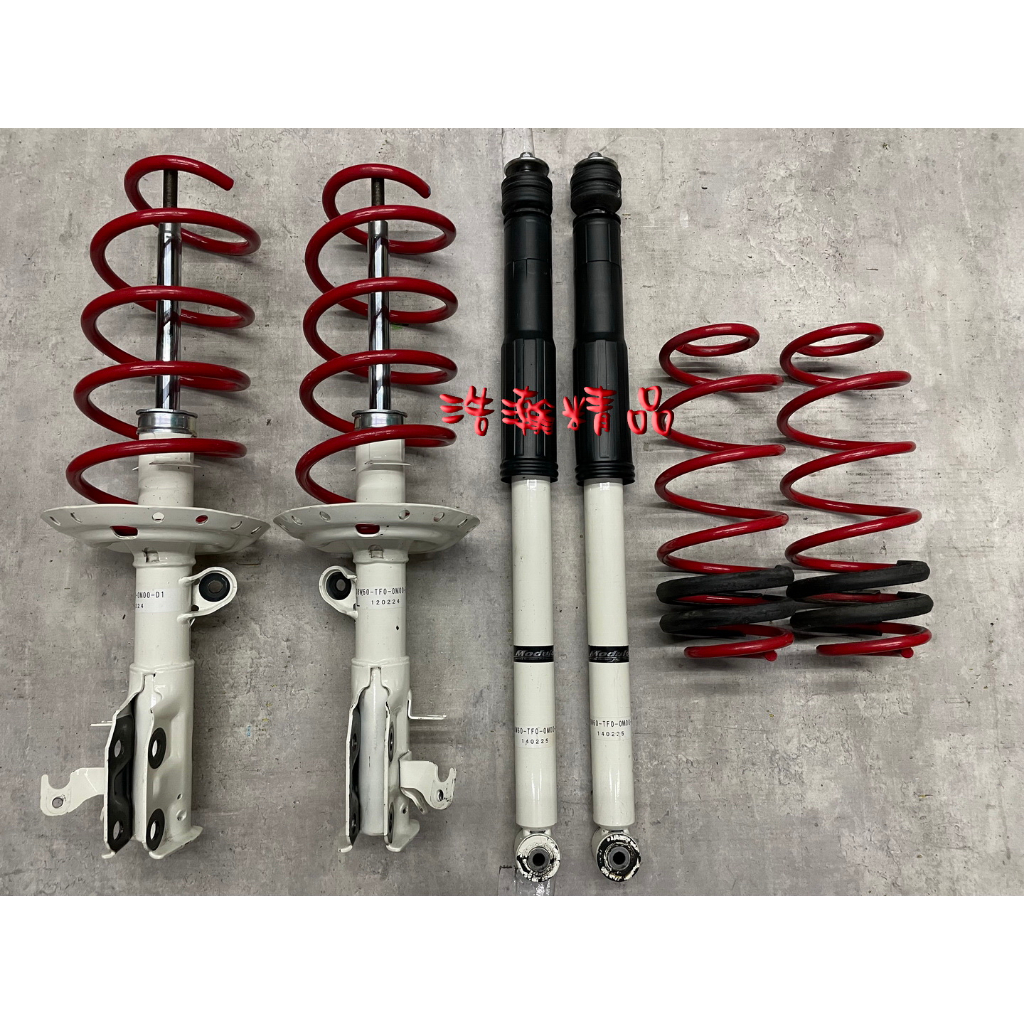 浩瀚精品 日本 SHOWA製 純正 Modulo 本田 HONDA FIT 專用 套裝避震器含短彈簧 極新品 保固1個月