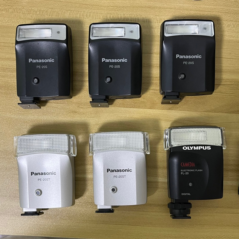 Panasonic pe-20s / pe-20st 底片相機閃燈