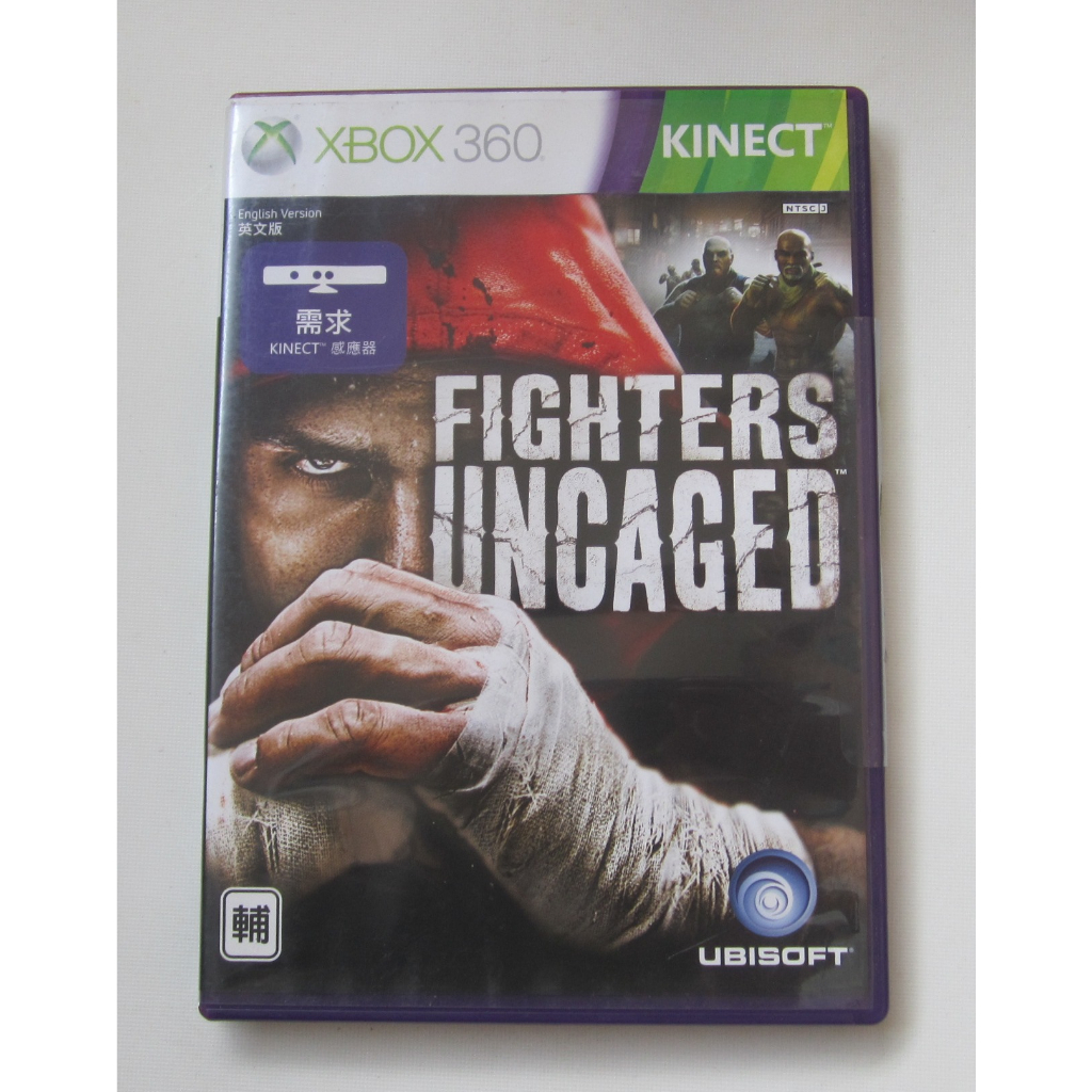 XBOX360 體感格鬥 英文版 KINECT Fighters Uncaged