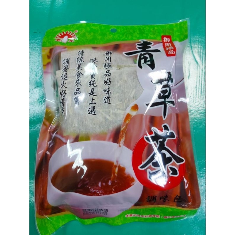 青草茶調味包100g  【調理包】養身食品 養生食品 調味香料 調味食品