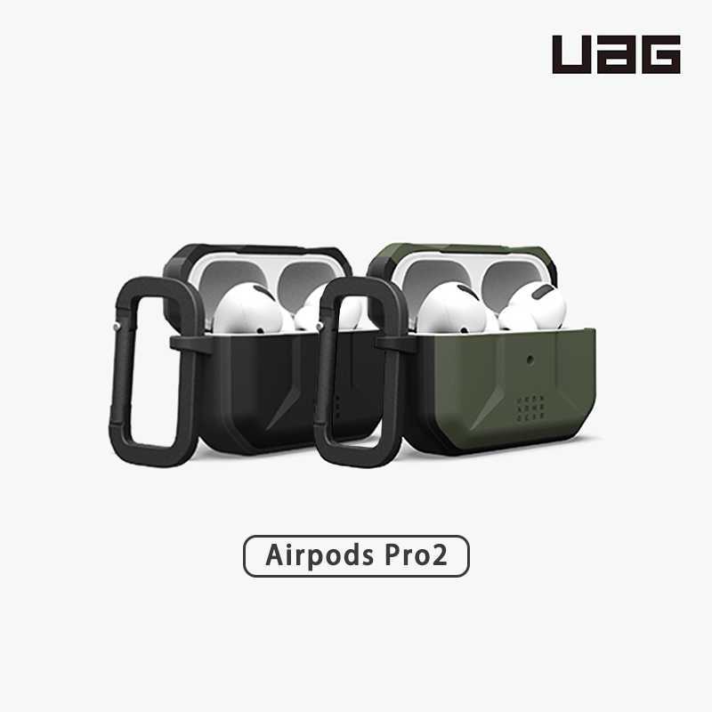 UAG ▸AirPods Pro 2 磁吸式耐衝擊簡約保護殼 支援Magsafe 無線充電耳機殼