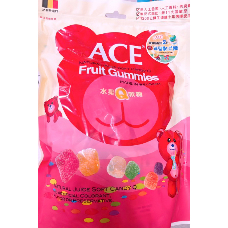 【亞菈小舖】比利時零食 Ace 水果Q軟糖 240g【優】