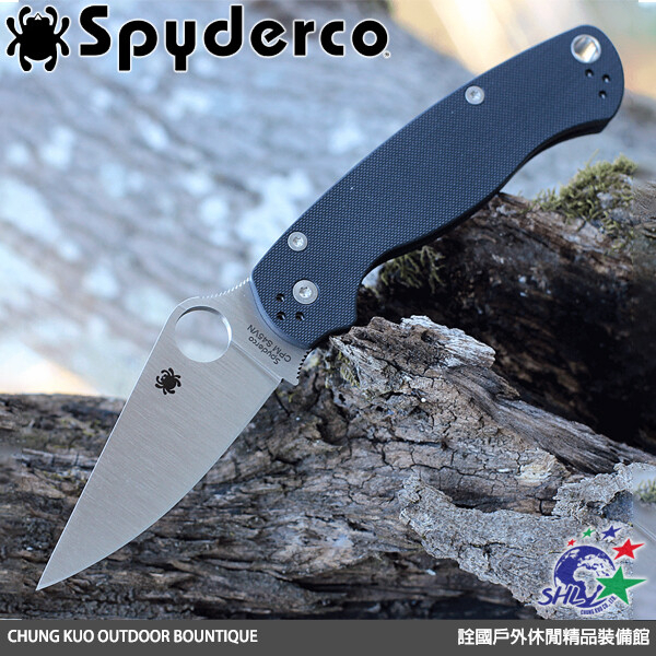 Spyderco ParaMilitary 2代平刃折刀 / C81GP2【詮國】