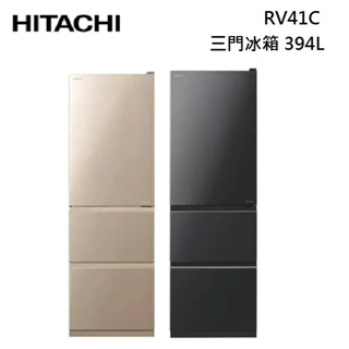 HITACHI 日立 RV41C 394公升變頻三門電冰箱