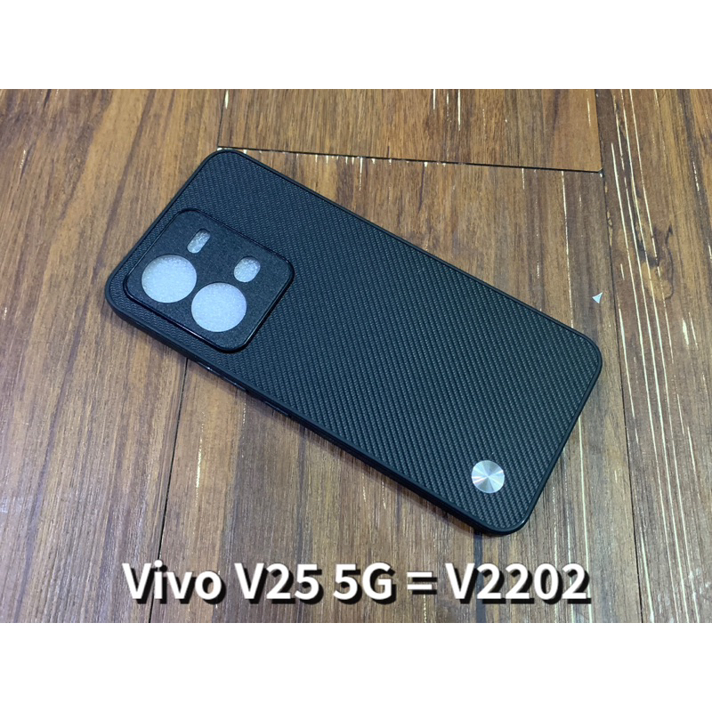 Vivo V25 Pro V27 V25Pro 5G V2202 V2158 V2231 卡夢紋 手機殼 保護殼