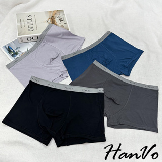 【HanVo】日文字透氣純棉男生內褲 舒適柔軟親膚細緻中腰內褲 獨立包裝 流行男款內褲 內著 B5003