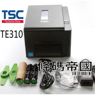 TE310(Lan)+一維有線掃描器