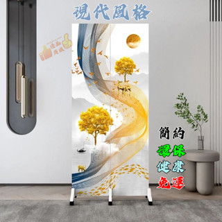 家用屏風隔斷入戶玄關風水人才兩旺現代簡約客廳衛生間遮擋可移動 簡約現代屏風 玄關屏風 現代北歐屏風 隔斷屏風 訂製