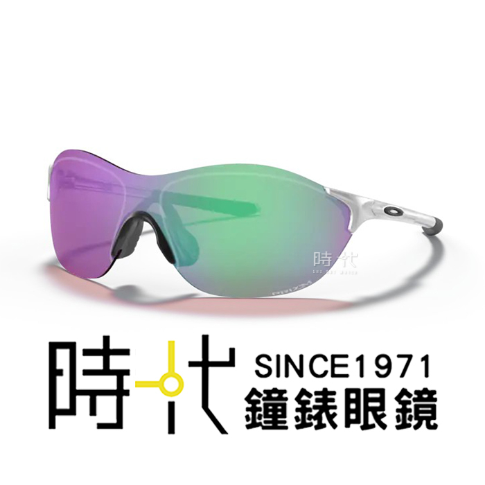 【OAKLEY】奧克力 Evzero swift 包覆式 高爾夫墨鏡 OO9410 05 38mm 運動太陽眼鏡 銀框